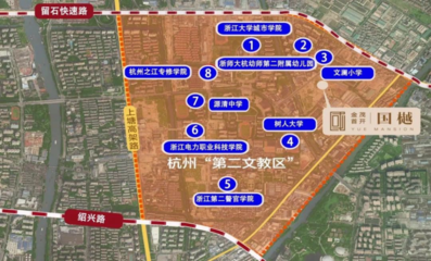 金茂首開國樾 改善級產(chǎn)品，重塑“主城生活圈子”教育專修